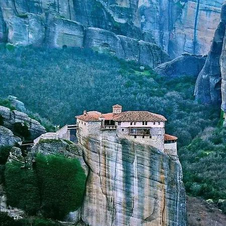 Andromache's Cozy Close To Meteora - * Tríkala